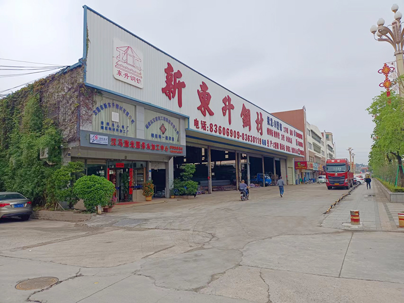公司大门