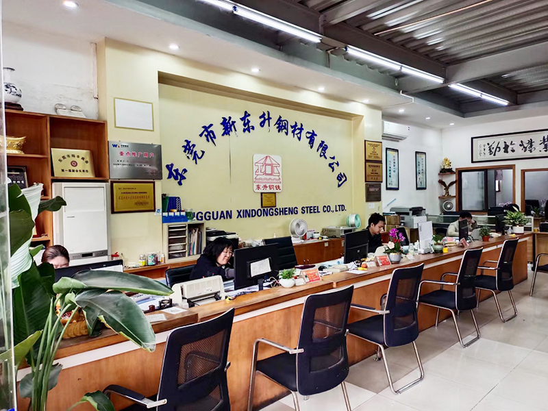公司前台
